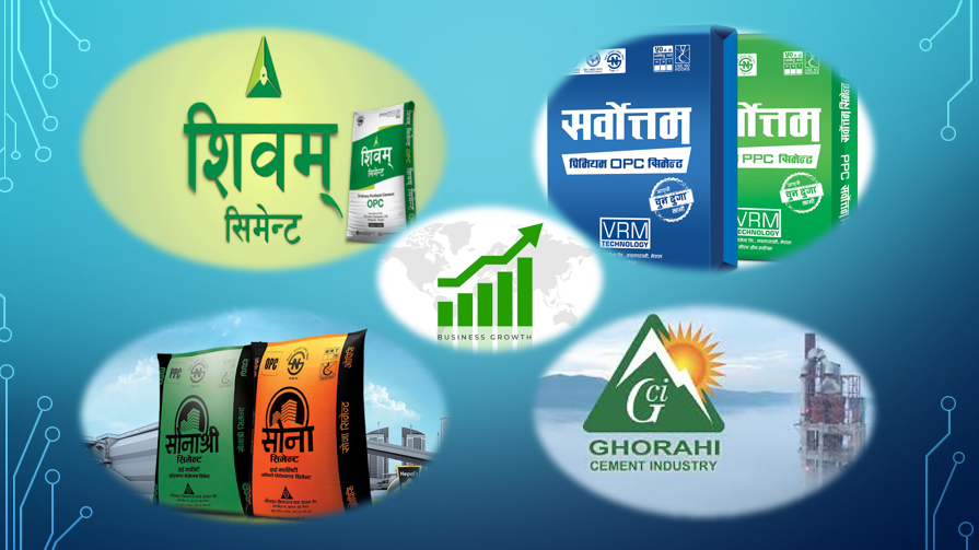 सिमेन्ट उद्योगमा सुधारको संकेत, बिक्री १८ प्रतिशतले बढ्दा शिवम र सर्वोत्तमको उत्कृष्ट प्रदर्शन